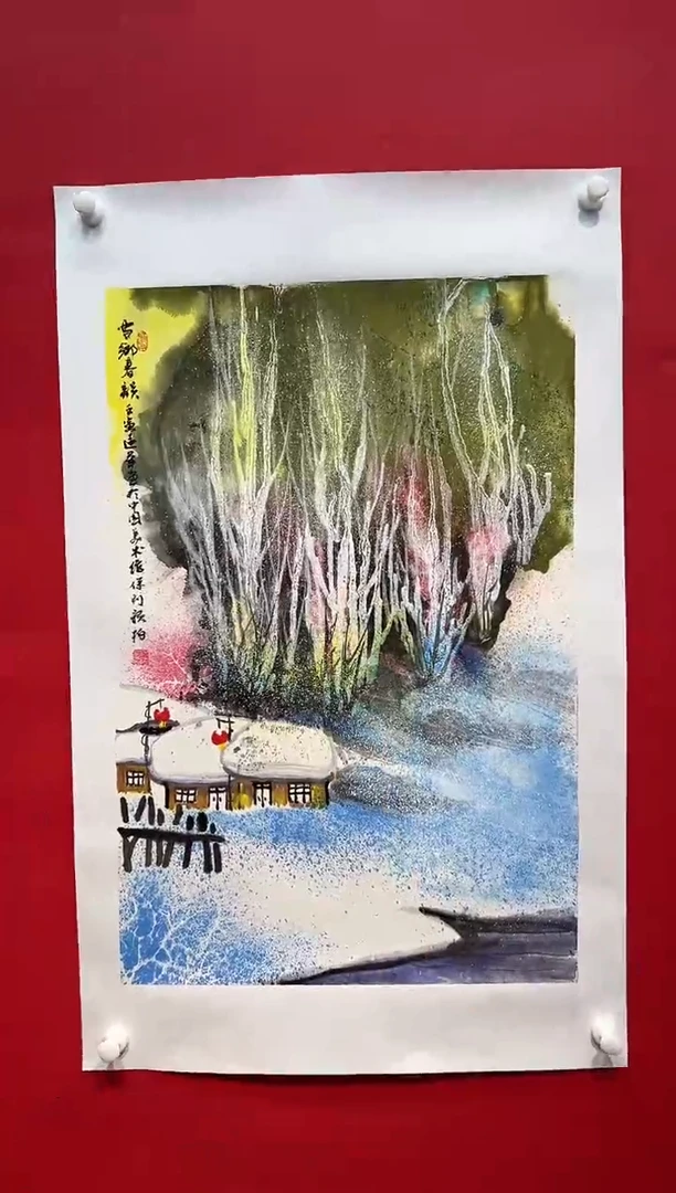 国画画家陆远华纯手绘原作