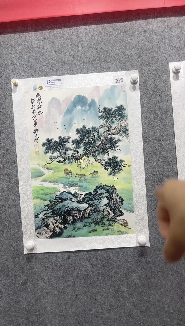 国画张传亭老师的作品