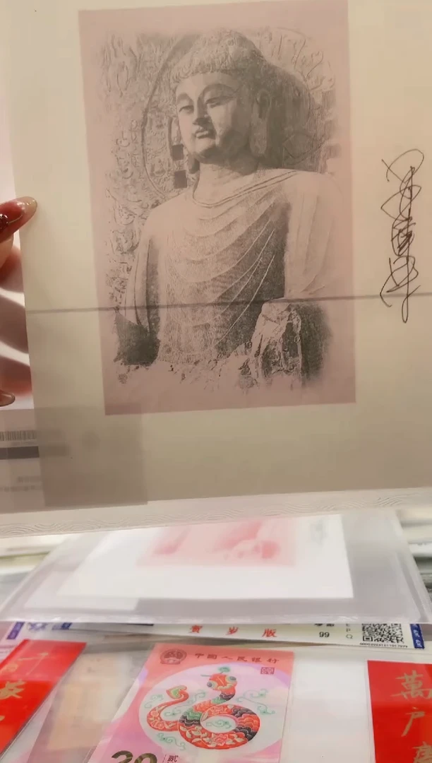 【闪购商品】纸精品手工钢凹版雕刻艺术作品-紫色