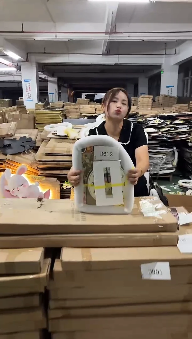 朵朵微瑕孤品闪购D612