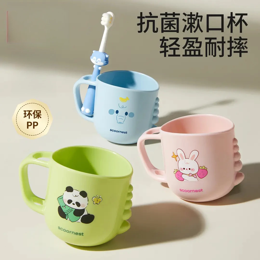儿童漱口杯刷牙杯子宝宝洗漱牙缸牙刷杯子家用2025新款防摔