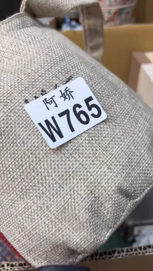 【闪购商品】瓷片765 孙大霞 孙大霞 孙大霞