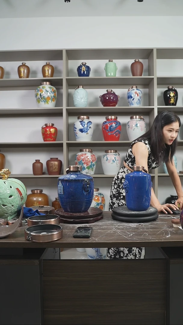 窑变蓝福利价格 5斤