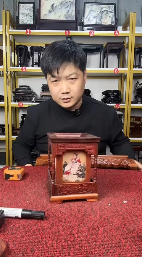 木酸枝木笔筒*******