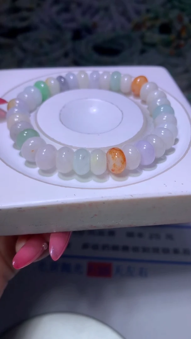 翡翠未镶嵌颈饰林*儿MXX028528