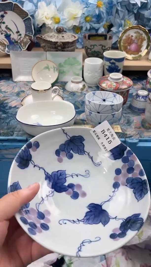 瓷片汤****牛B415默认微瑕闪购默认库存一件