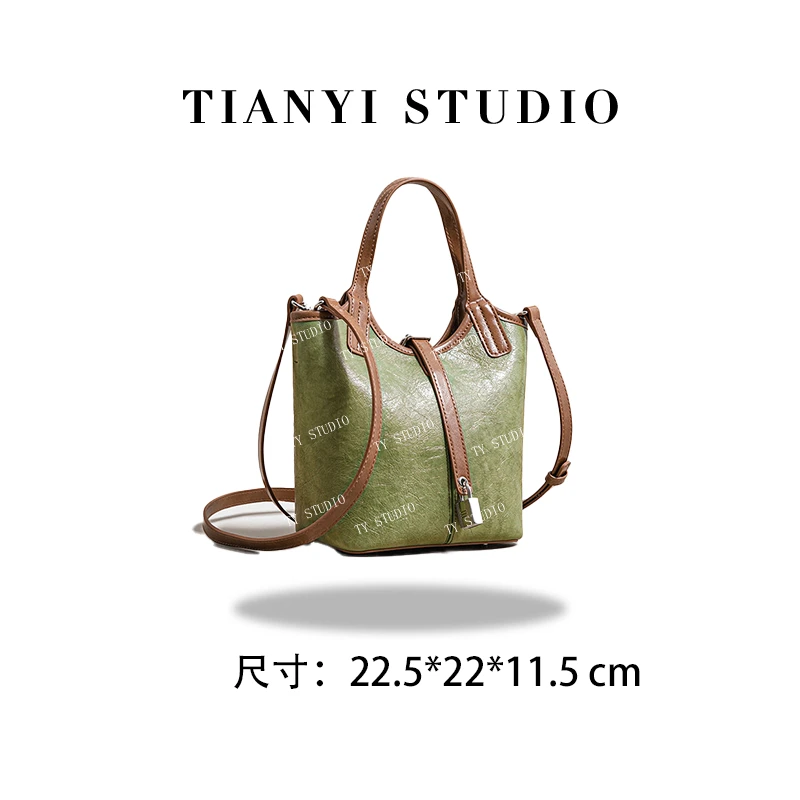 【TY】SK-82735-1-牛油果 轻奢高级韩版单肩潮流时尚简约女包