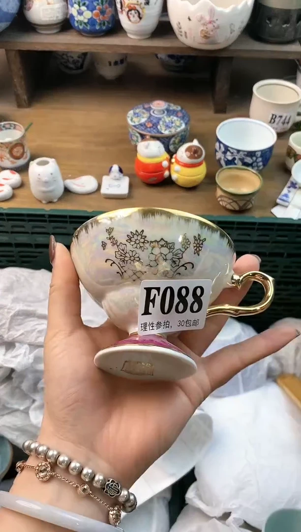 【闪购商品】瓷片ε＝ε＝ε＝(#>д<)ﾉ