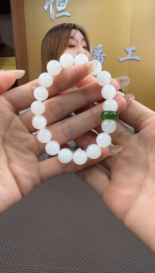 【闪购商品】和田玉手串未镶嵌9-10mm