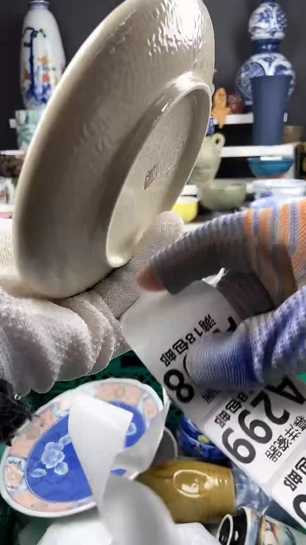 【闪购商品】2298点点关注感谢支持支持