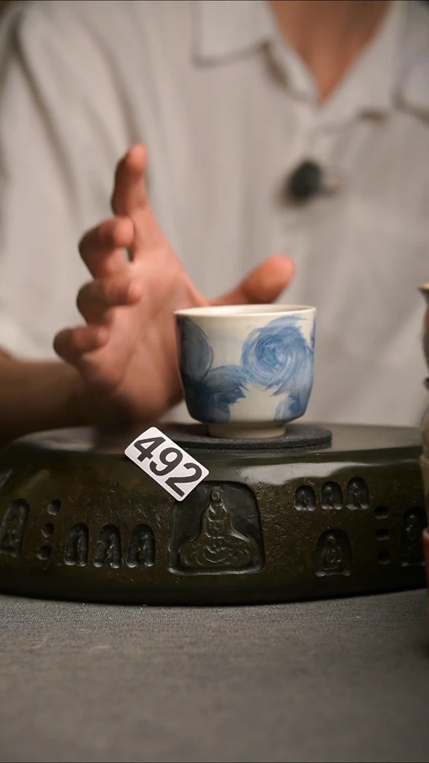 492景德镇陶瓷茶器系列
