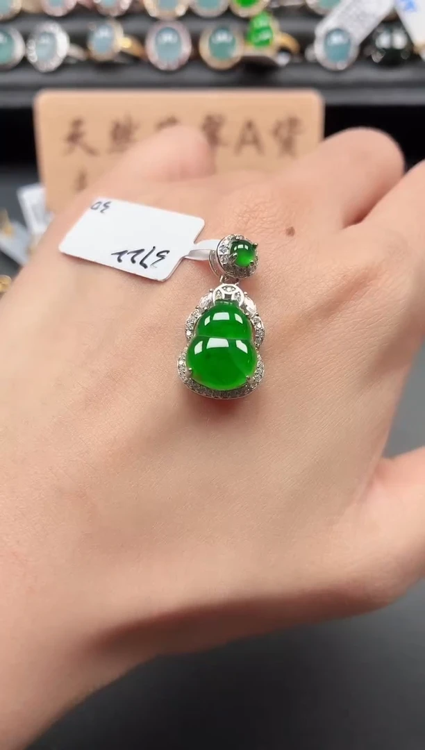 银S925镶嵌戒指翡翠1