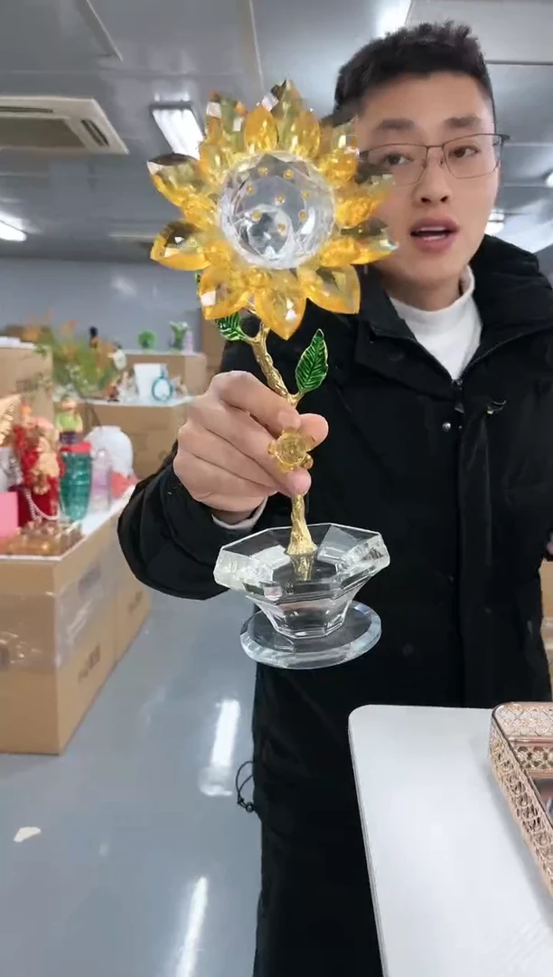 【闪购商品】玻璃云泰0022向日葵