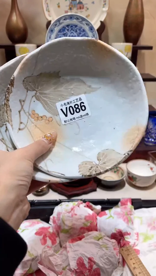 瓷片小*桥           V086
