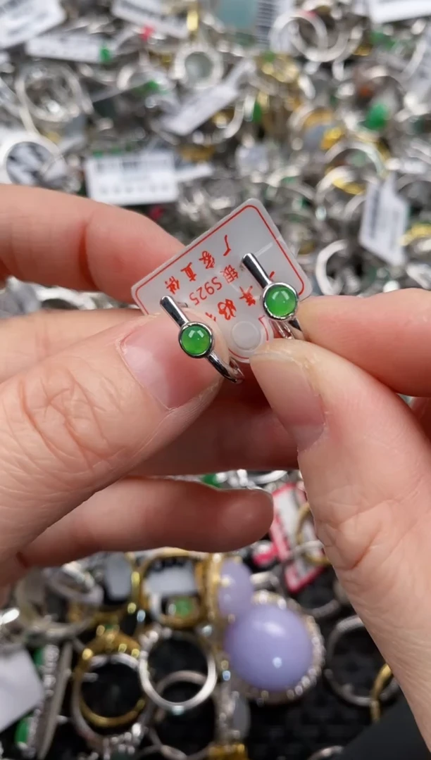 银S925镶嵌戒指翡翠888                  1