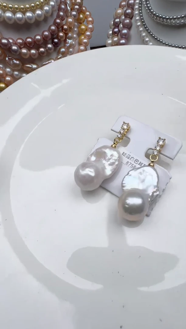 【闪购商品】淡水珍珠颈饰未镶嵌1