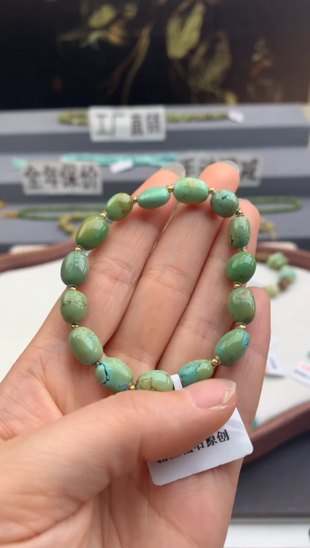 未镶嵌绿松石手链茜.B177