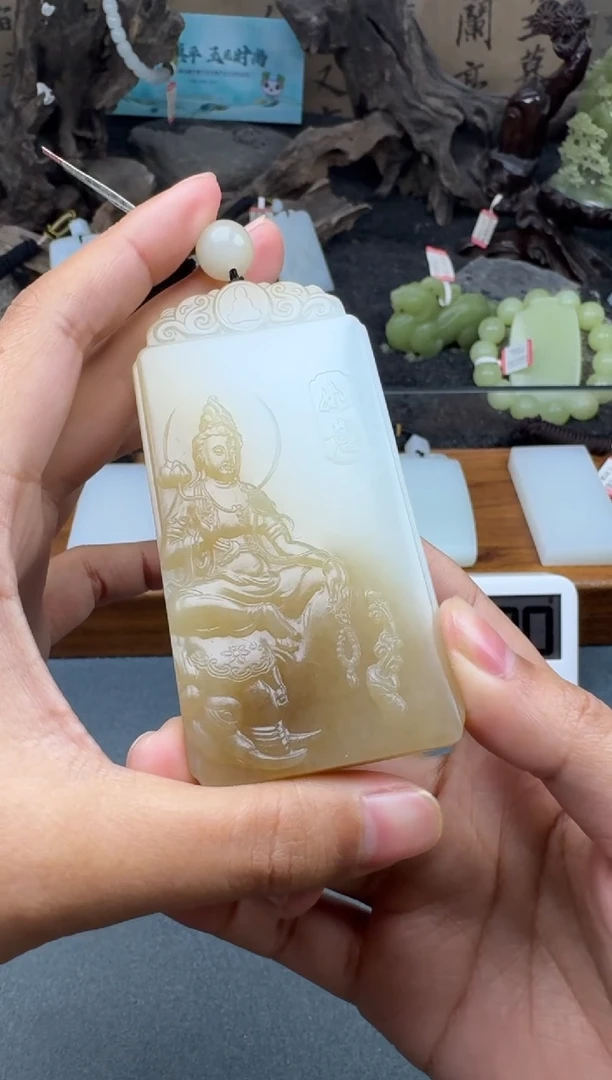 颈饰未镶嵌和田玉尘***51