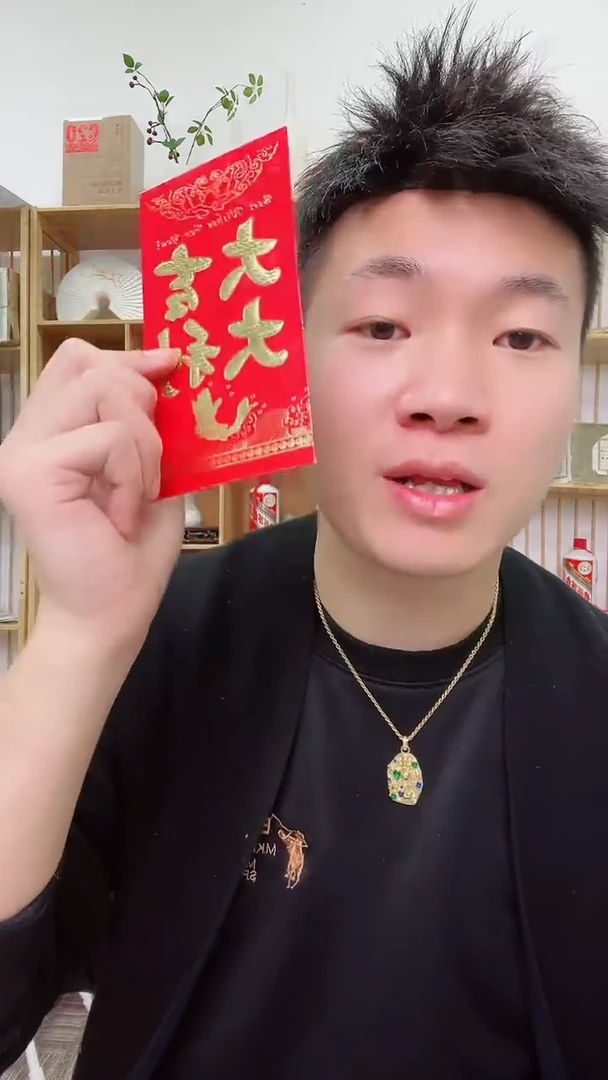 【闪购商品】国评不挑评级公司-乐乐开播福利