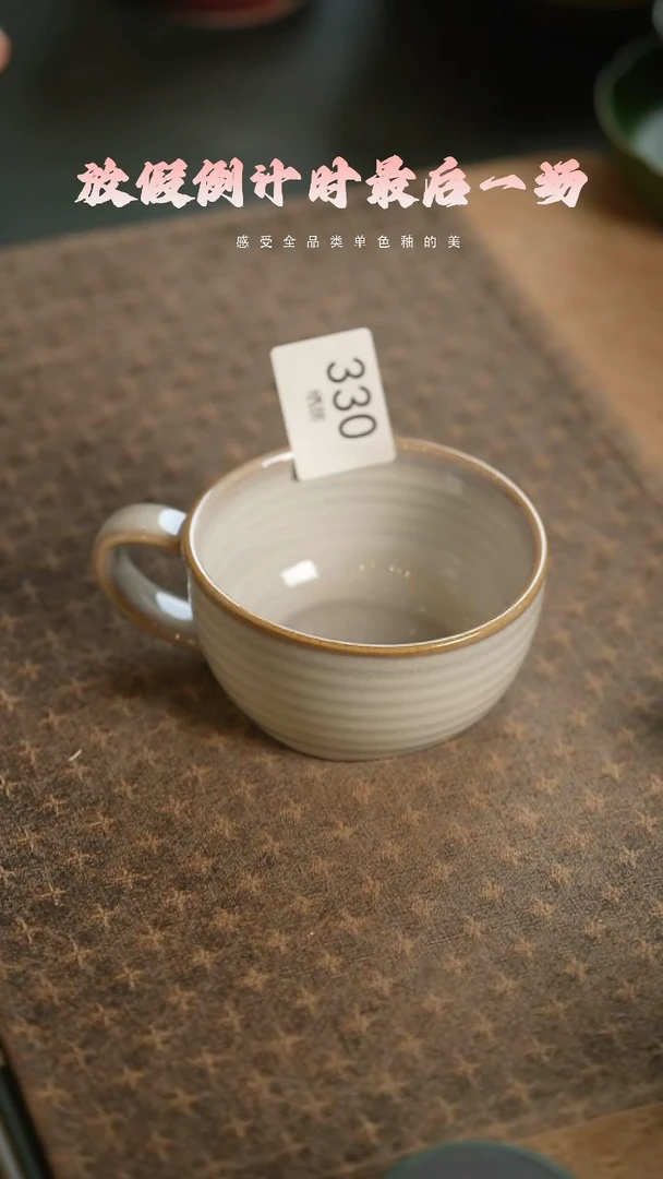 【闪购商品】陶栖居生活手工手作@@330