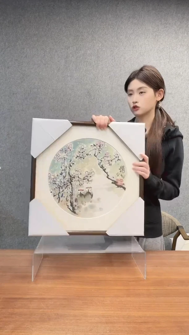 国画毛老师 花鸟作品 镜框