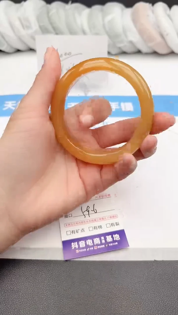 【闪购商品】石英质玉手镯未镶嵌z172-H59.6