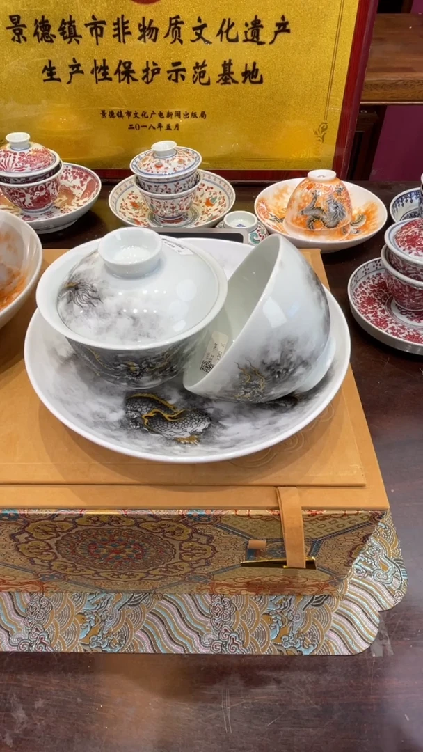 杯子瓷岁**歌景德镇手工手绘陶瓷