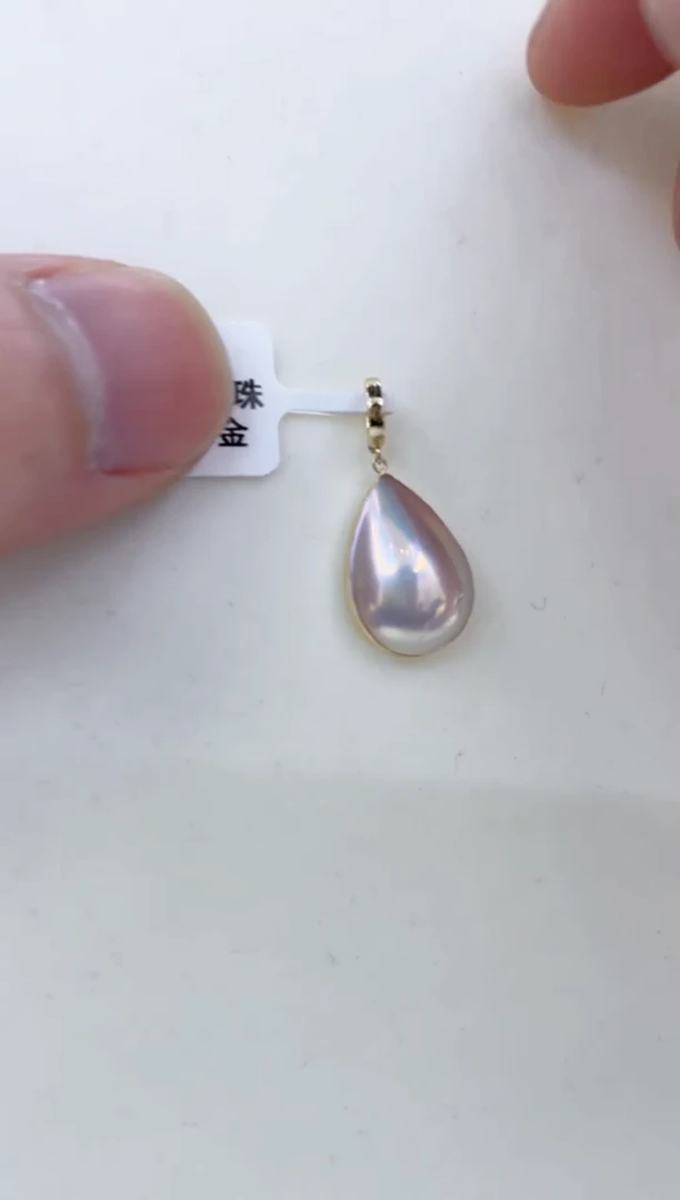 18K金镶嵌颈饰拼合珍珠（马贝珠）