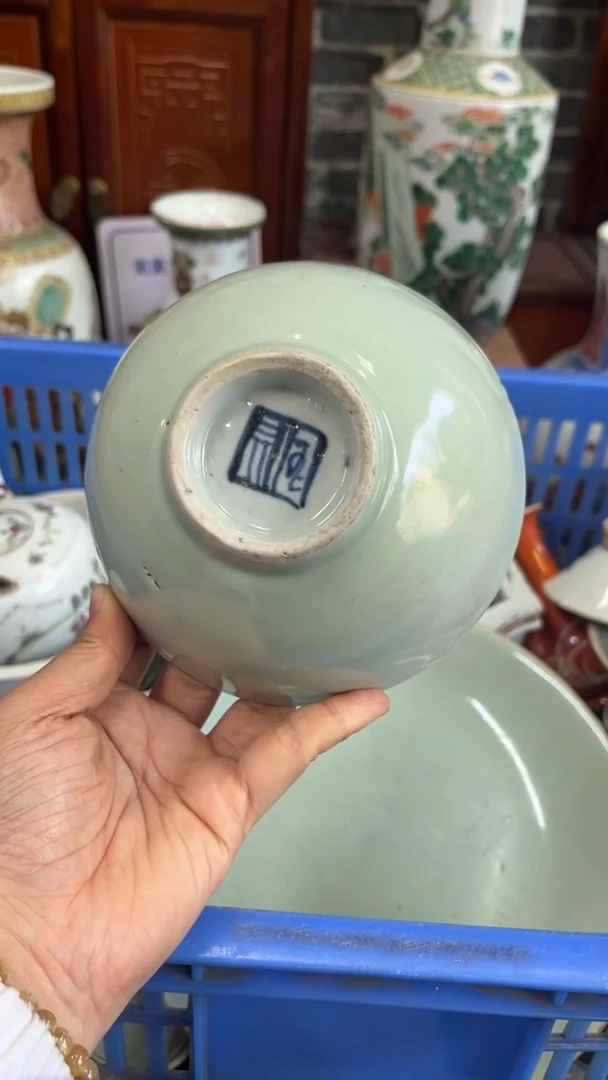 【不退不换直播闪购】瓷器微瑕介意勿拍