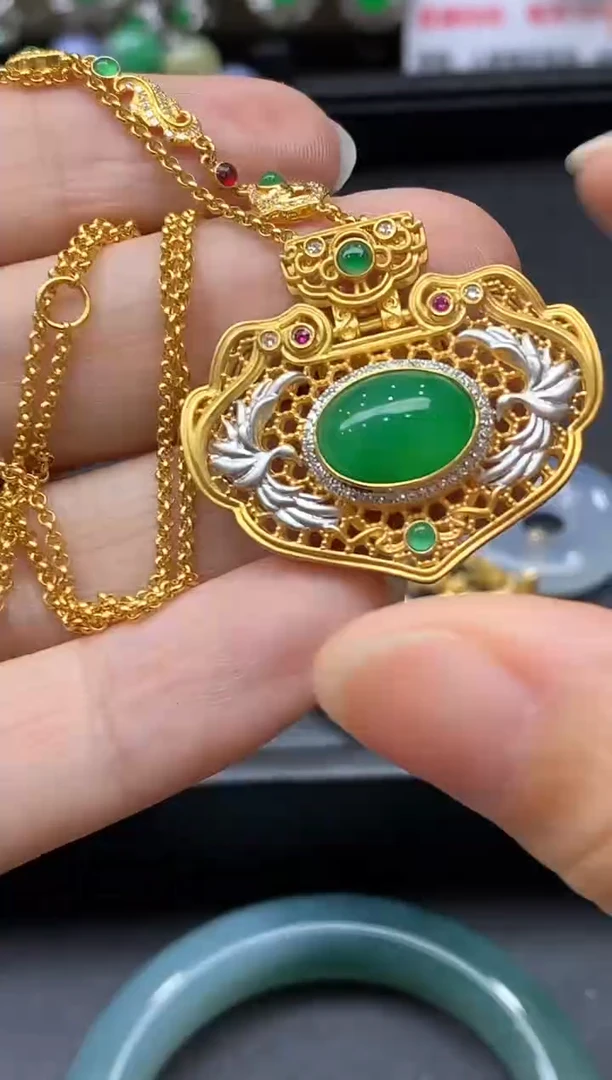 颈饰18K金镶嵌翡翠694-中国好珍宝