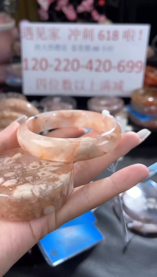 石英质玉手镯未镶嵌58