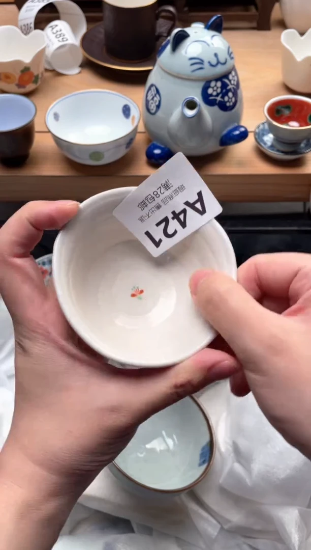 其他皮*夏A421