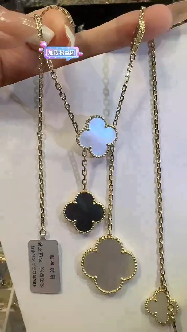 项链贝壳（贝母）18K金镶嵌六花