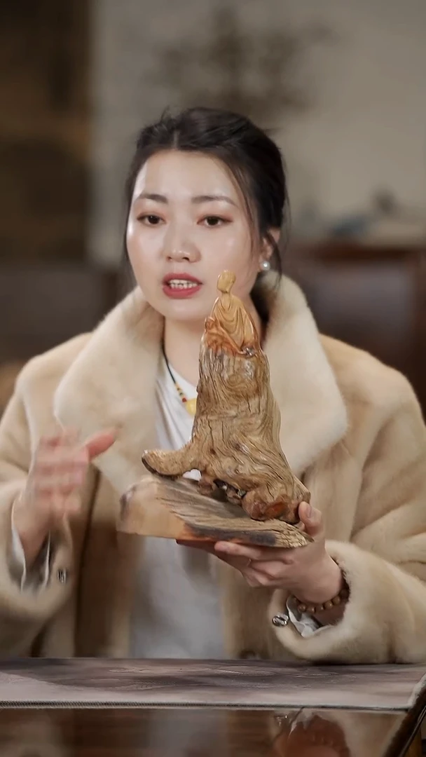 柏木（崖柏）354崖柏陈化黑油料无相