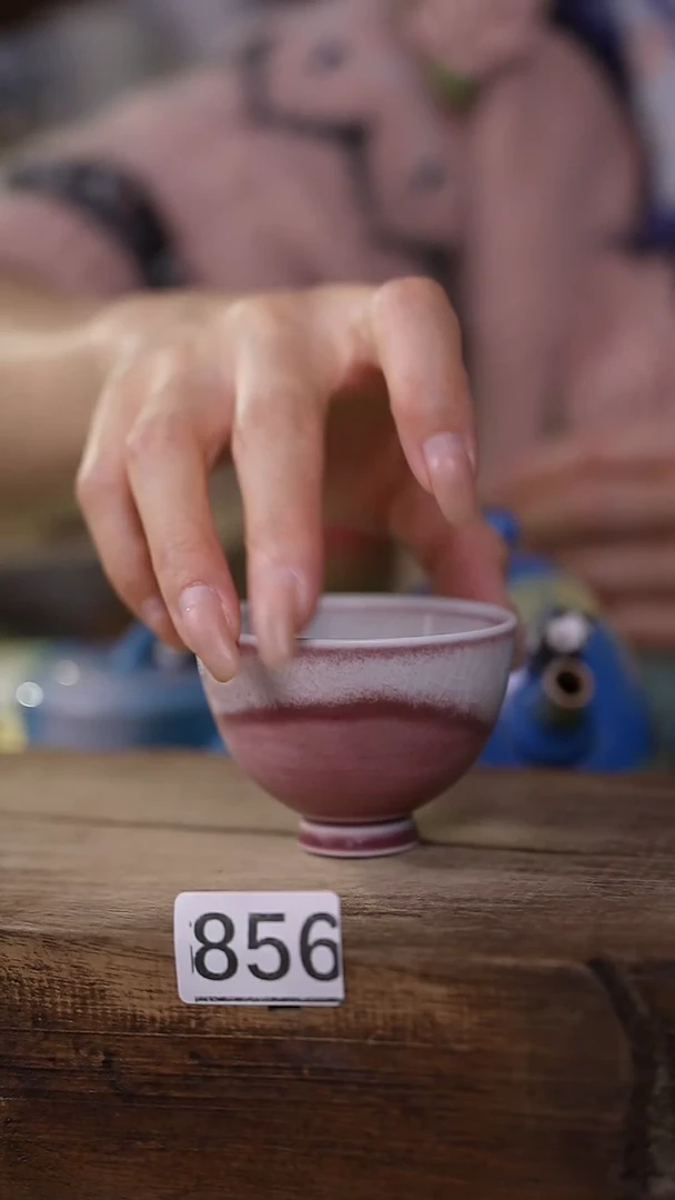 【闪购商品】瓷片千里江山系列 主人杯