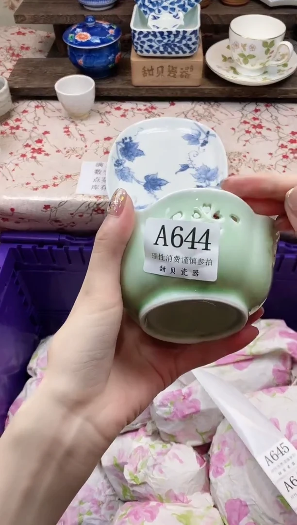 瓷片梦*人      A644