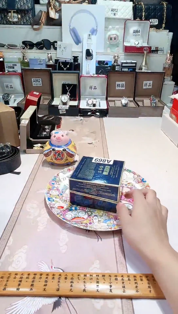 瓷片瓷器 保仓直发 售后放心 @@1