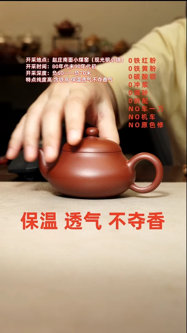 茶壶段泥平*姐111111111111111111