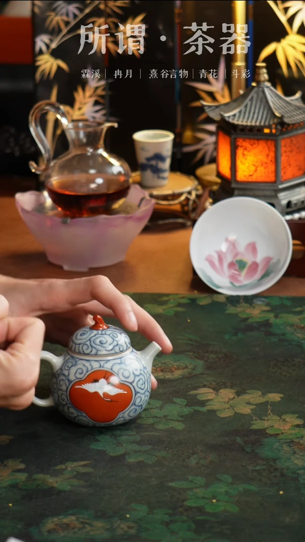 归雨堂松鹤壶壶壶