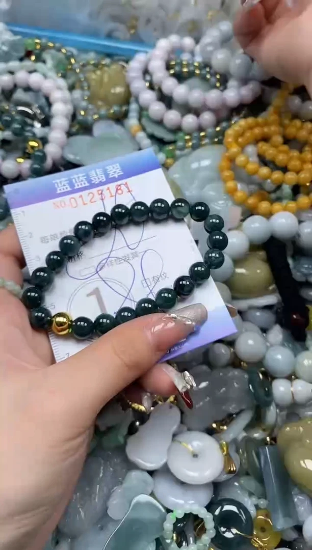 【闪购商品】翡翠颈饰未镶嵌闪购0125181多样性发其一