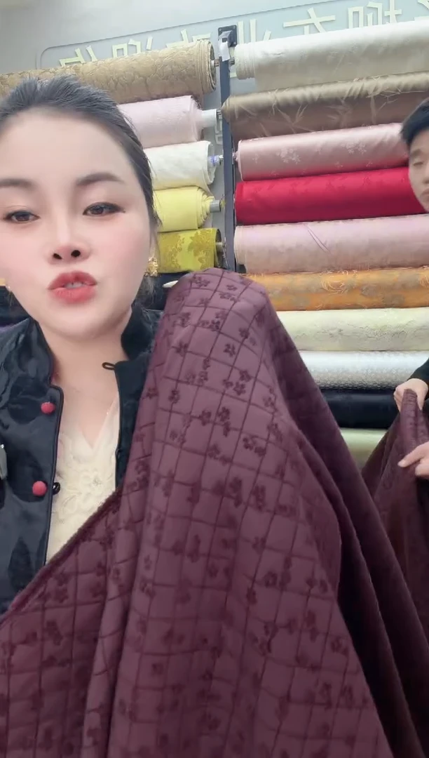 13号酒红色提花棉裤面料 半米价