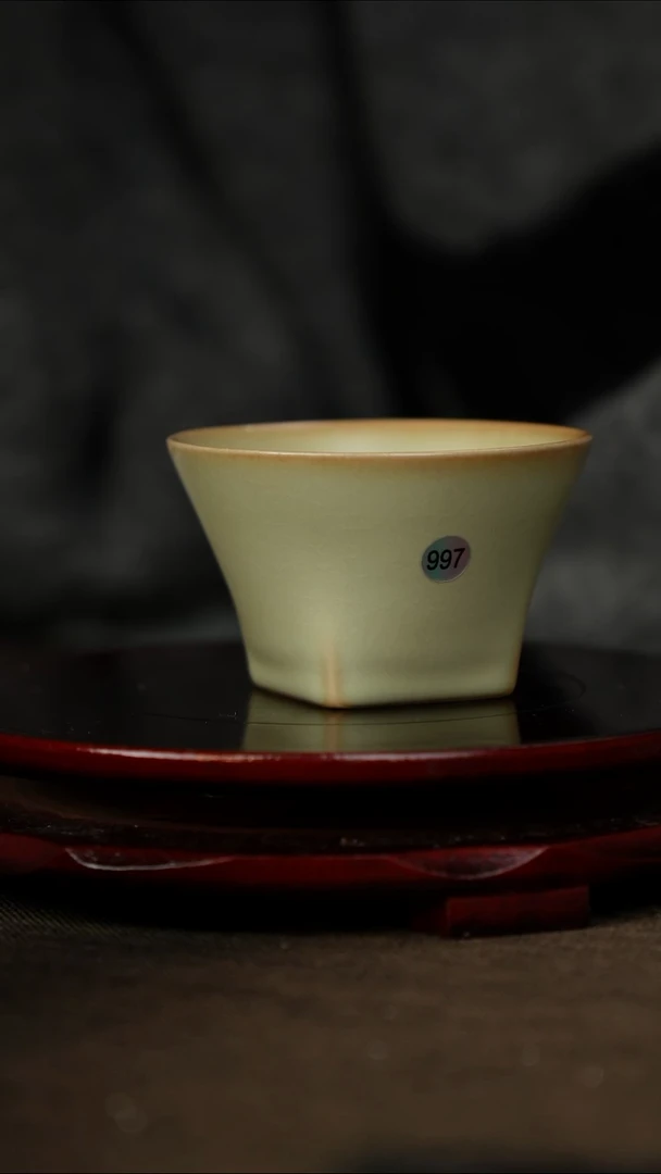 全品 粉青 天圆地方 带底款