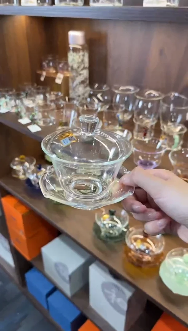 禾器 荷叶盖碗透明色