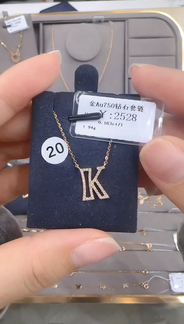 颈饰18K金镶嵌钻石2098