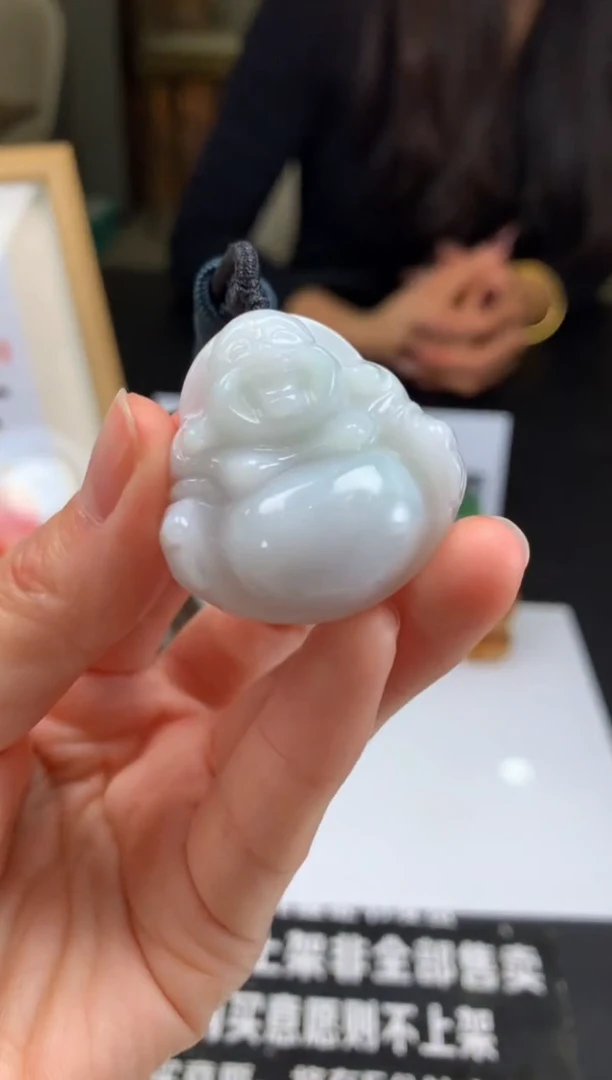 【闪购商品】翡翠颈饰未镶嵌吊坠-91608