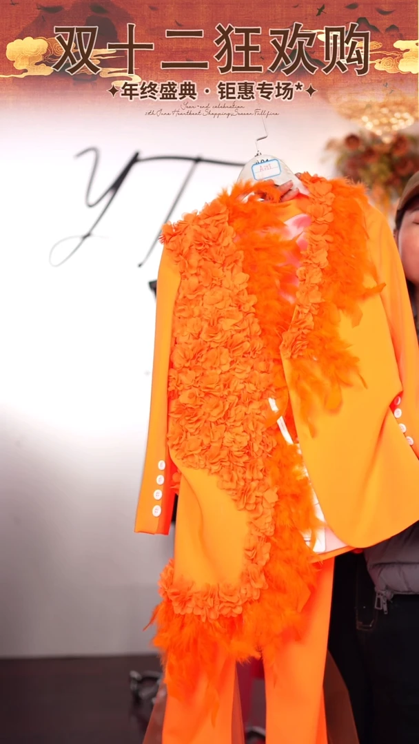 10码艺桐轩儿童潮服