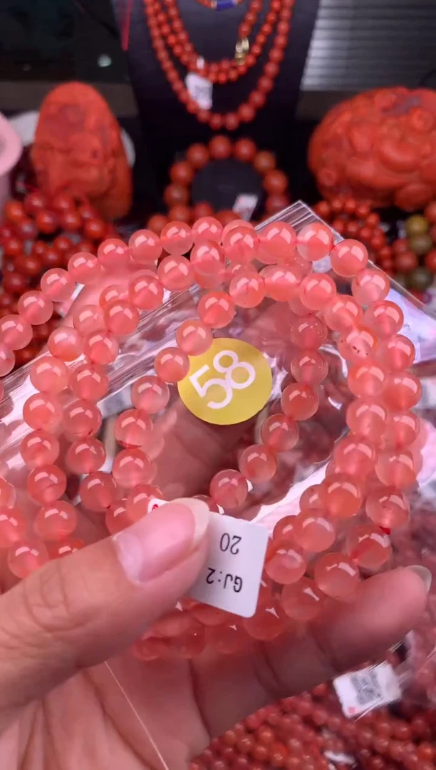 【闪购商品】南红玛瑙珠宝奇石未镶嵌58-7