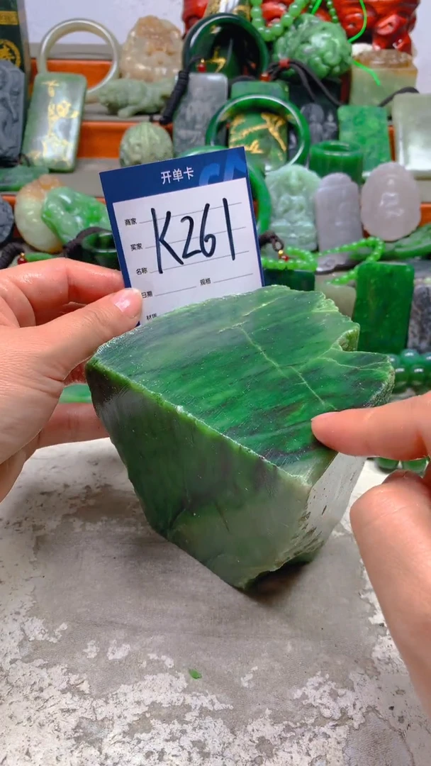 【闪购商品】和田玉珠宝半成品未镶嵌1