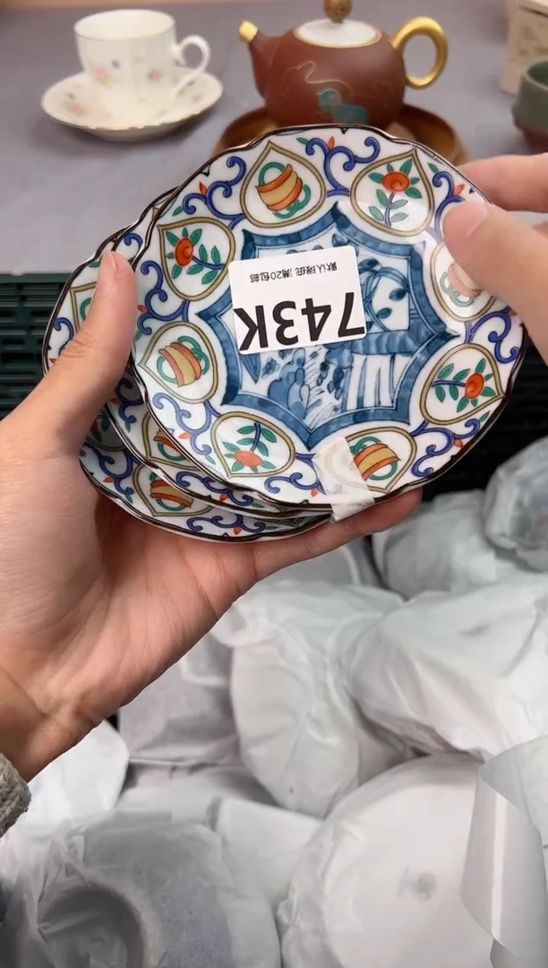【闪购商品】碗743K瓷器瓷器瓷器瓷器