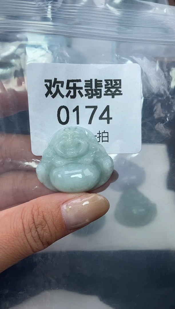 颈饰未镶嵌翡翠缅甸天然翡翠0174